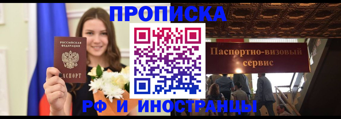 форма 3 в Калаче